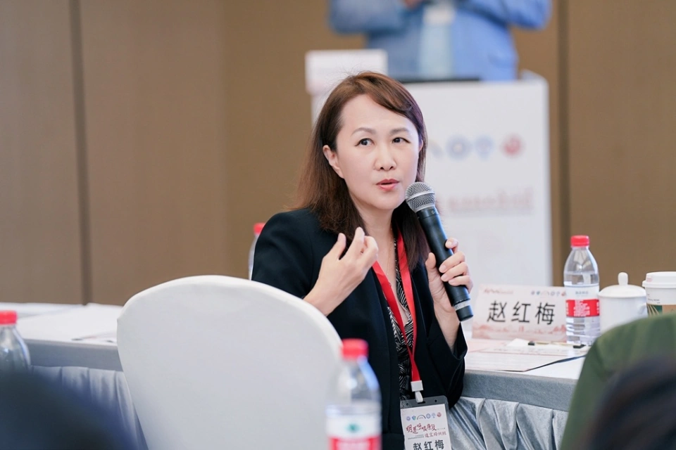 赵红梅交流.jpg