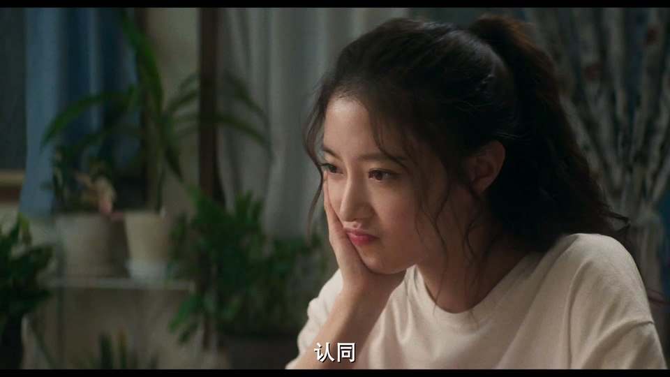 2024韩剧《爱过之后来临的》6集全.HD1080P.韩语中字截图