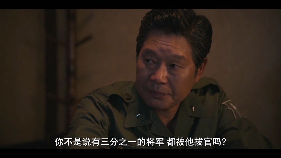 2024韩剧《逆贫大叔》更至13集.HD1080P.韩语中字截图;jsessionid=Z6RR3t-aJEsN_jB3jduR_4M3ONXWwHo4aALzyDbz