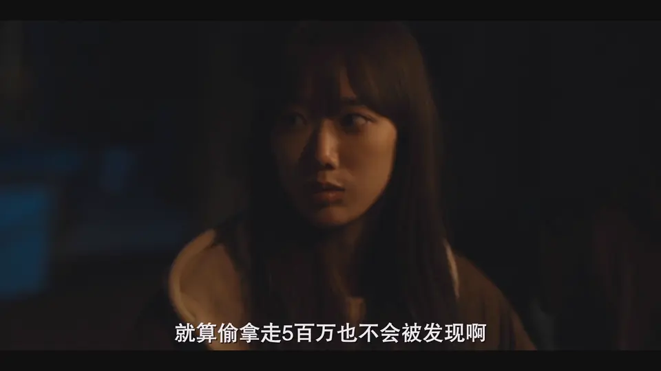 2025韩剧《退货儿童》更至06集.HD1080P.韩语中字截图