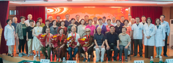 0710  离退休党总支举办“光荣在党50年”纪437.png