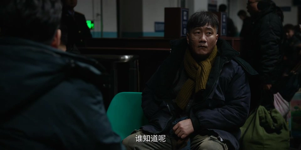 2024国剧《黑土无言》12集全.HD1080P.国语中字截图;jsessionid=HSOoPlpAOq8C1ZN18EwgTEE3ER49bJlNUCTzJ61l