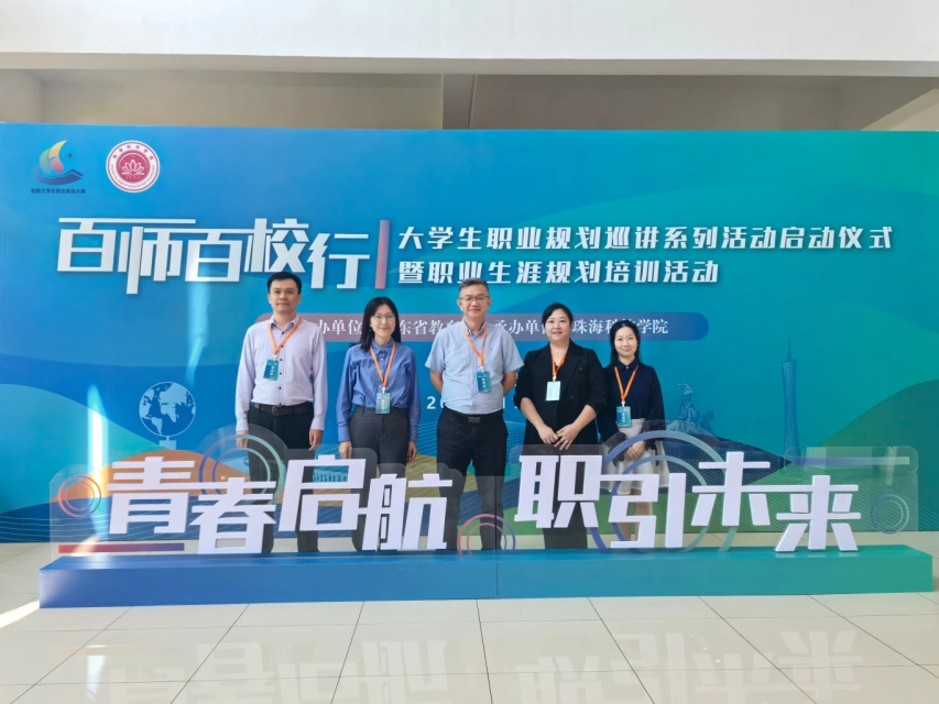 k8凯发(中国)天生赢家·一触即发
