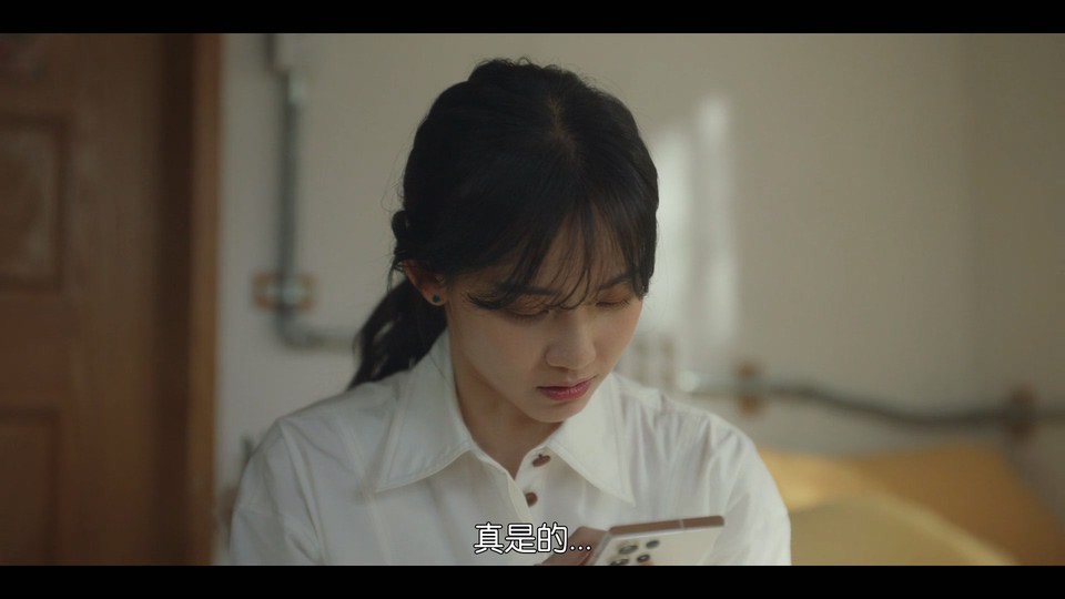 跟我说爱我剧照
