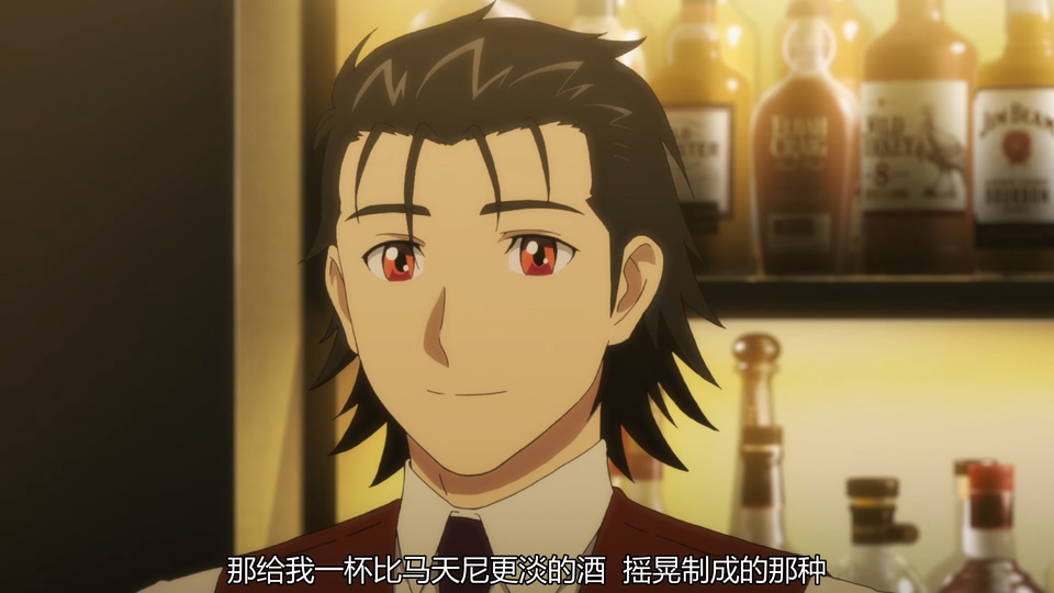 2024日漫《王牌酒保 神之酒杯》12集全.HD1080P.日语中字【悠哈璃羽字幕社】截图