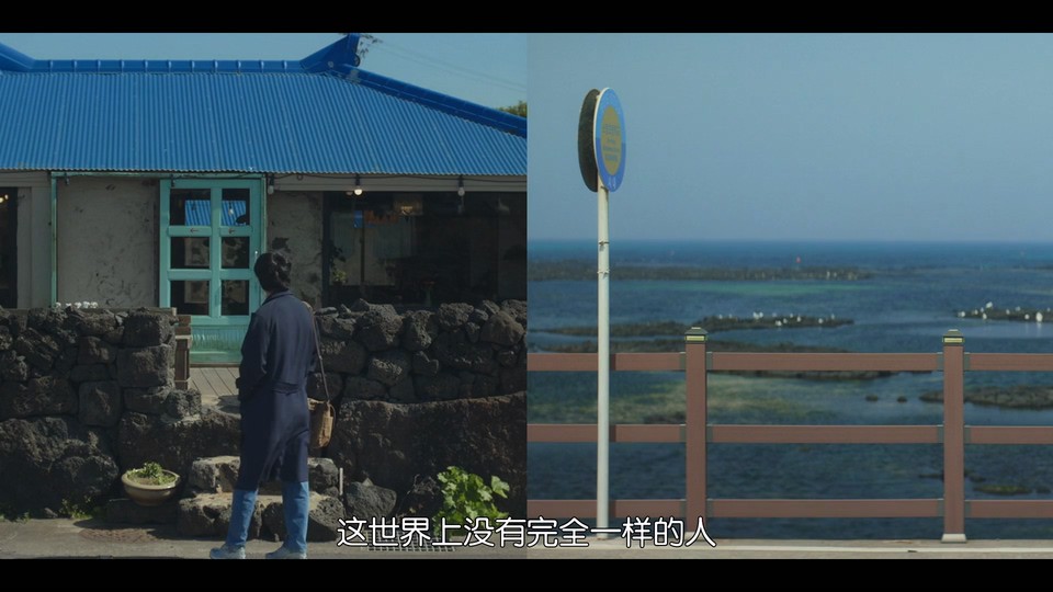 跟我说爱我剧照