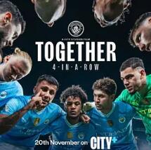 众志成城：连下四城封面图