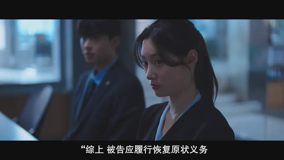 2025韩剧《梦想成为律师的律师们》更至02集.HD1080P.韩语中字截图