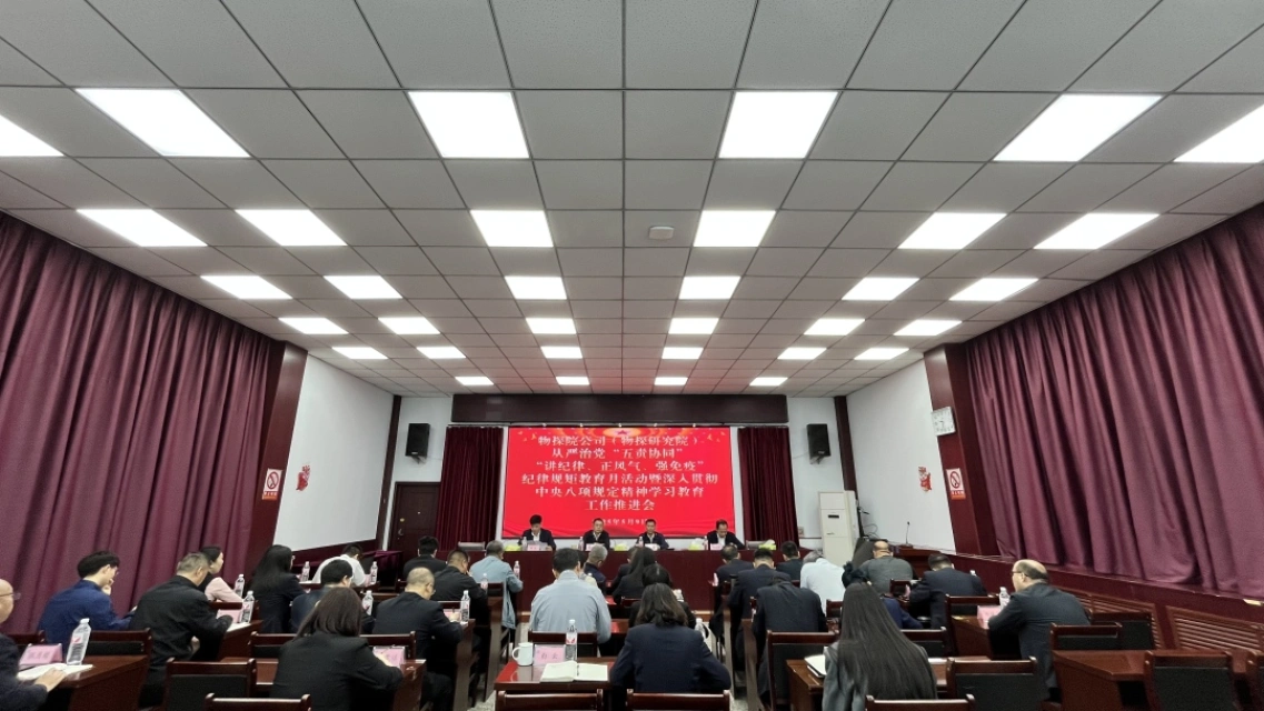 五责协同.jpg