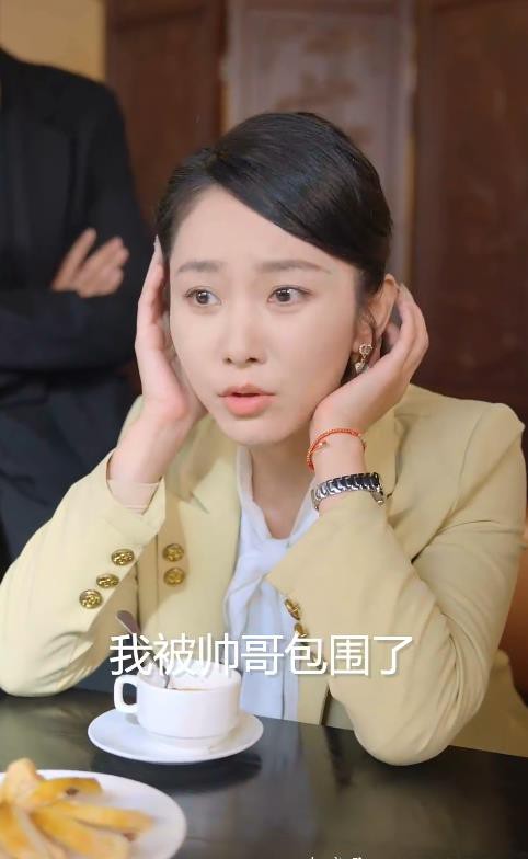 完蛋我被帅哥包围了封面图