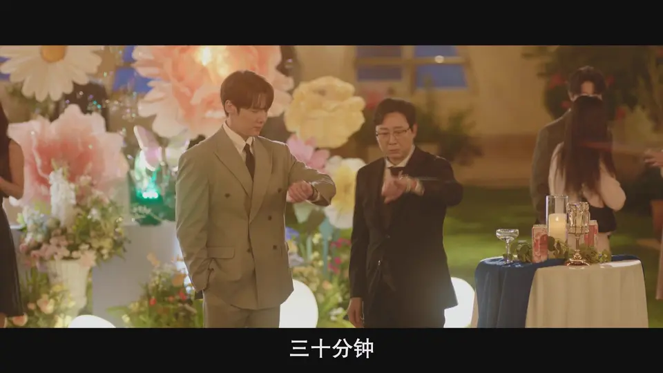 2026韩剧《我有孩子了》更至06集.HD1080P.韩语中字截图