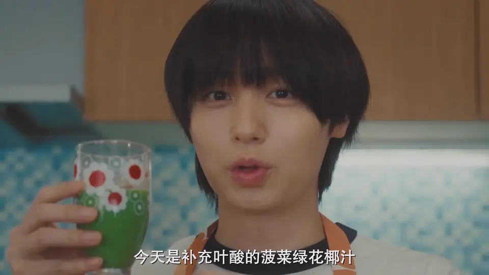 2025日剧《平行夫妇 死去的“我和妻子”的真相》更至11集.HD1080P.日语中字截图