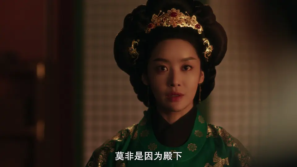 2025韩剧《元敬》12集全.HD1080P.韩语中字截图