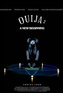 通灵：一个新的开始封面图