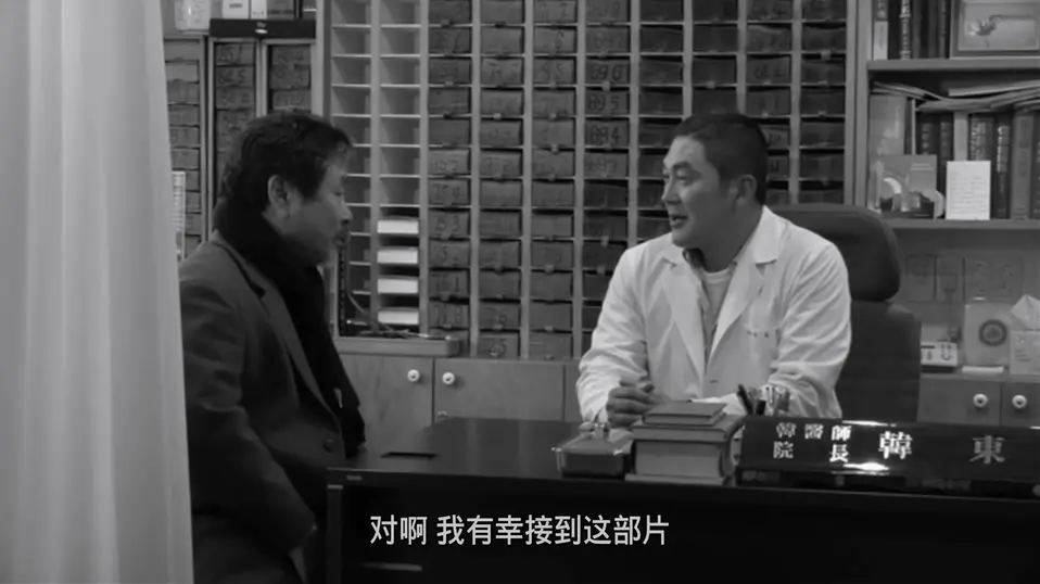 2021韩国剧情《引见》BD1080P.韩语中字截图
