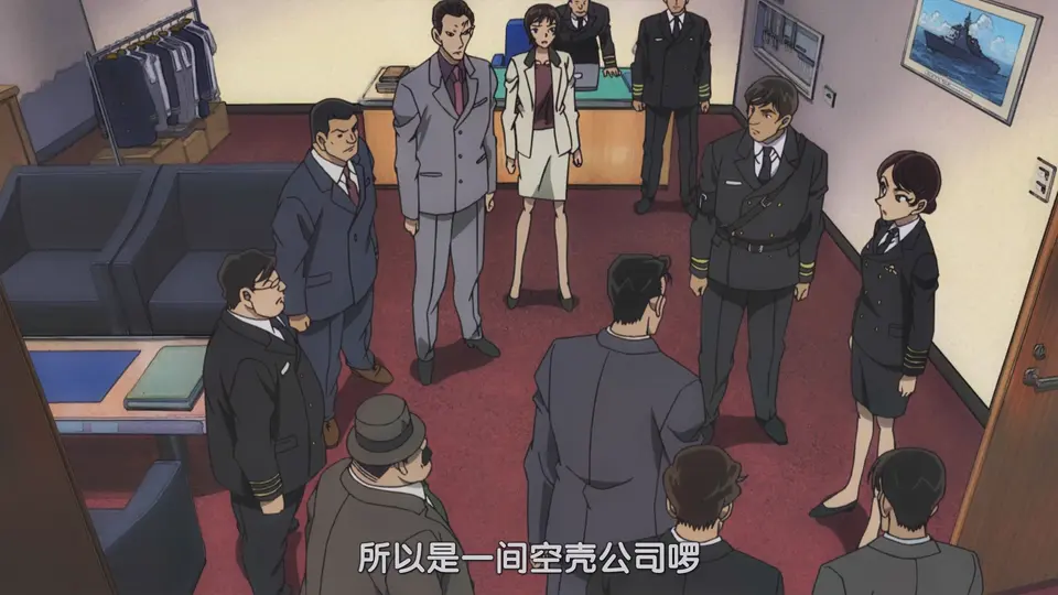 2013悬疑动画《名侦探柯南：远海的侦探》BD1080P.国粤日三语中字截图