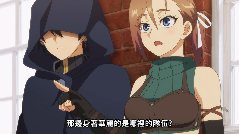 2024日漫《叹气的亡灵想隐退》13集全.HD1080P.日语繁中【ANi】截图