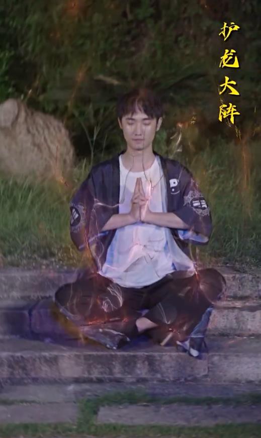 护龙天师封面图