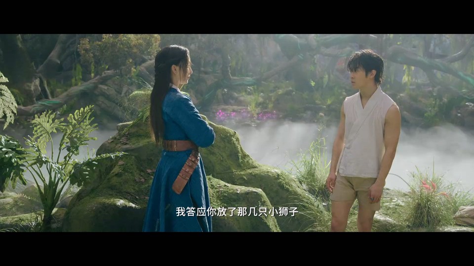 2023奇幻动作《斗破苍穹·觉醒》HD1080P.国语中字截图;jsessionid=VKL6BPtua1ychfp9ZMiYYBlJG7o5BrAOjyORbws6