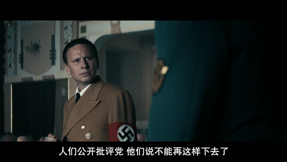 2024历史传记《戈培尔与希特勒》HD1080P.德语中字截图