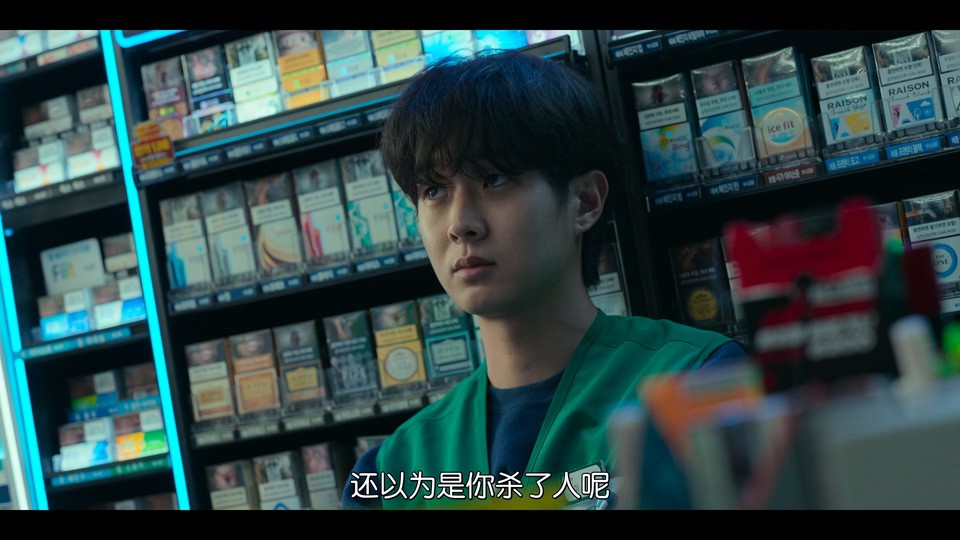 杀人者的难堪剧照