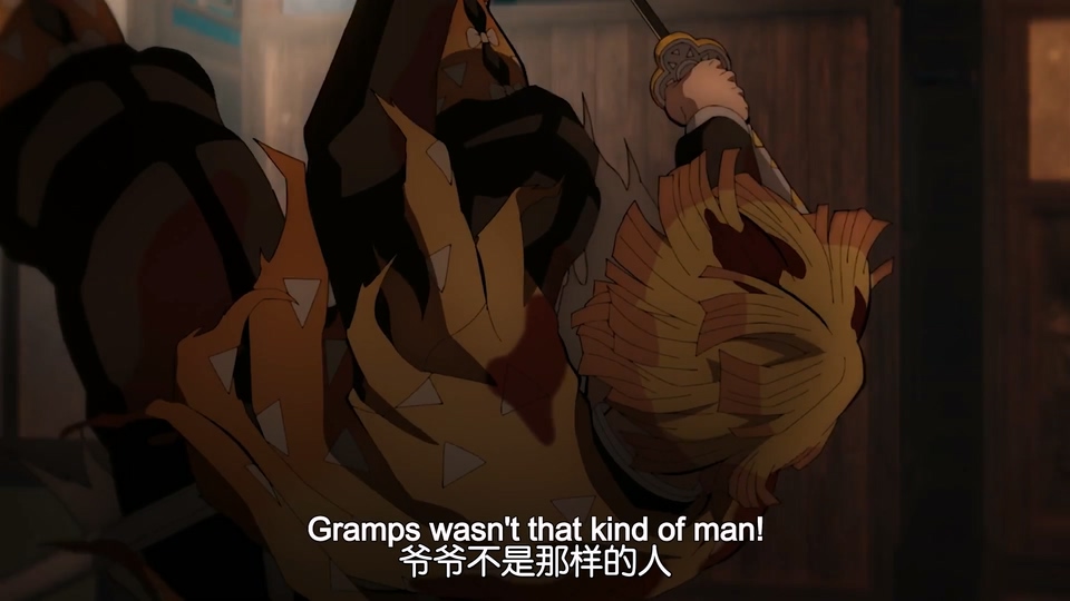 2025奇幻动画《鬼灭之刃：无限城篇 第一章 猗窝座再袭》HD1080P.日语中字截图