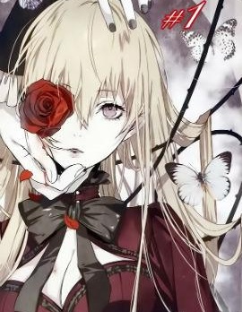 Rosen Blood