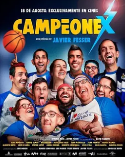 篮球冠军2封面图