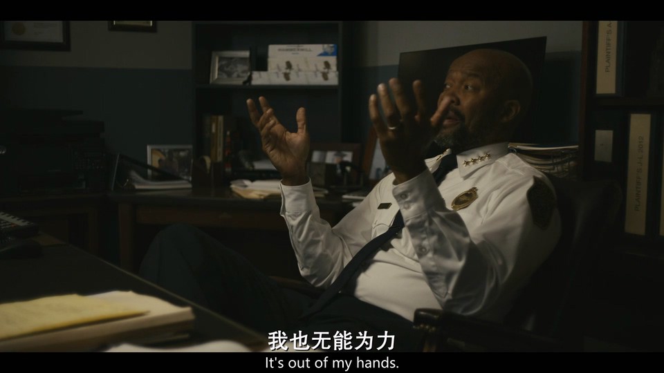 美国之锈 第二季剧照
