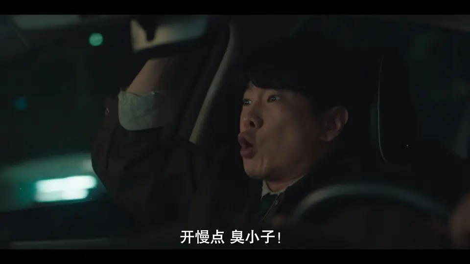 现在拨打的电话剧照