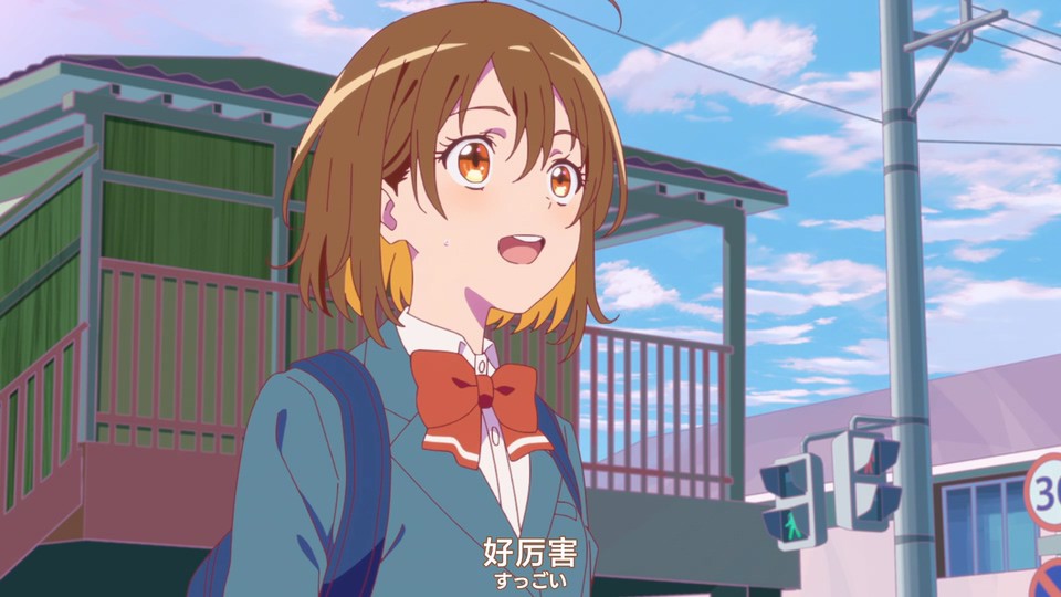 2024日漫《亦叶亦花》12集全.HD1080P.日语中字截图