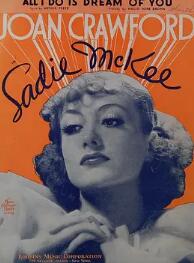 公子多情1934封面图