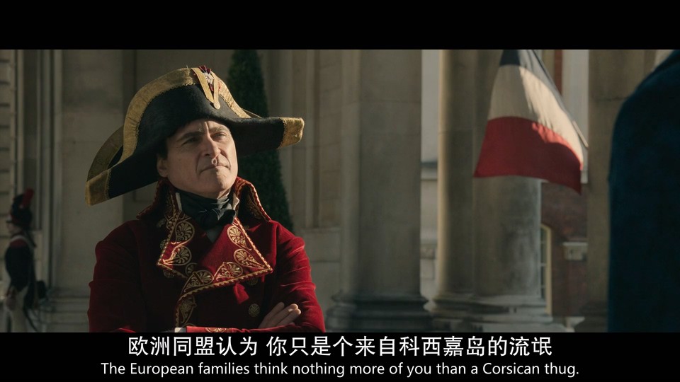 2023传记动作《拿破仑》HD1080P.英语中英双字截图;jsessionid=OPFj3nzsC4kLMgM0v_KcswMdKySeMYFA69hIvK9P