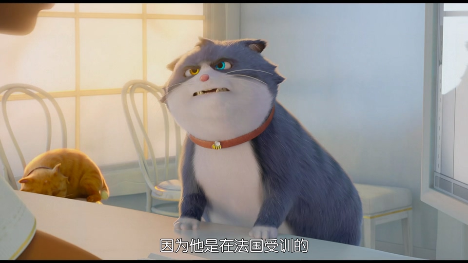 2024动画喜剧《十条命》HD1080P.英语中字截图