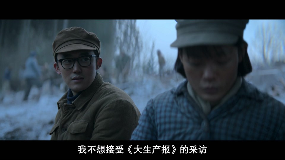 2024美剧《三体 第一季》8集全.HD1080P.英语中字截图