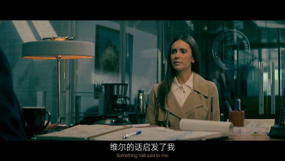 2023惊悚动作《谍影追凶》HD1080P.英语中英双字截图