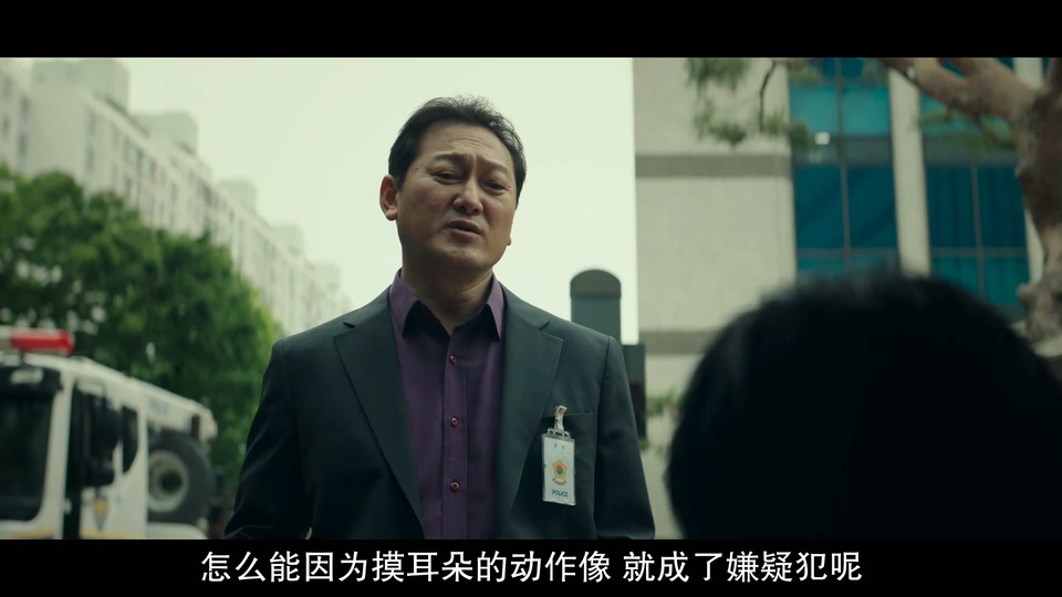  [BT下载][运气好的日子][更至06集][韩语中字][HD-MP4][1080P] 