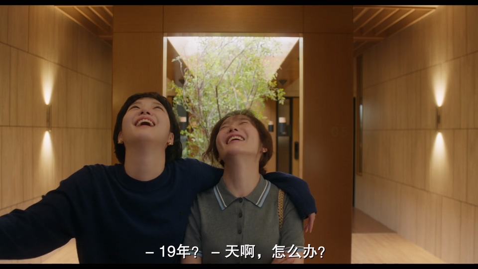 2026韩剧《柔美的细胞小将 第三季》更至02集.HD1080P.韩语中字截图