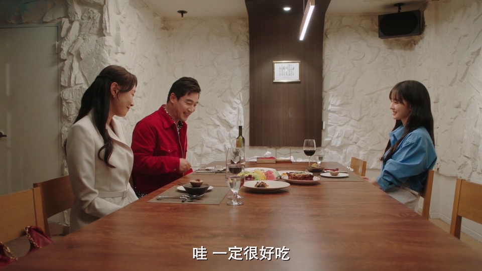 2026韩剧《申医生》10集全.HD1080P.韩语中字截图