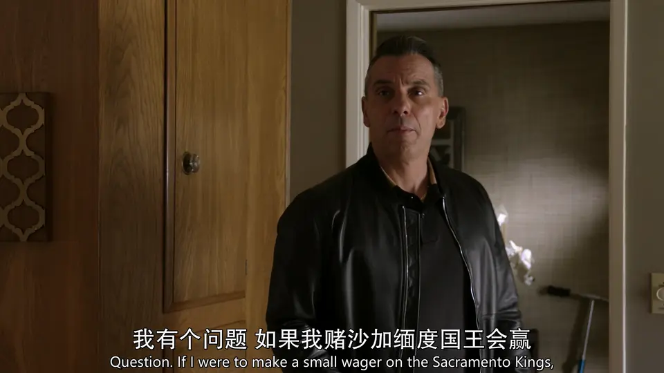记账人 第二季剧照