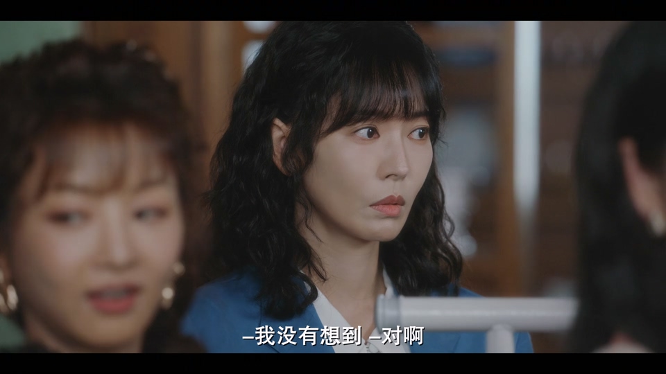 2024韩剧《贞淑的推销》12集全.HD1080P.韩语中字截图