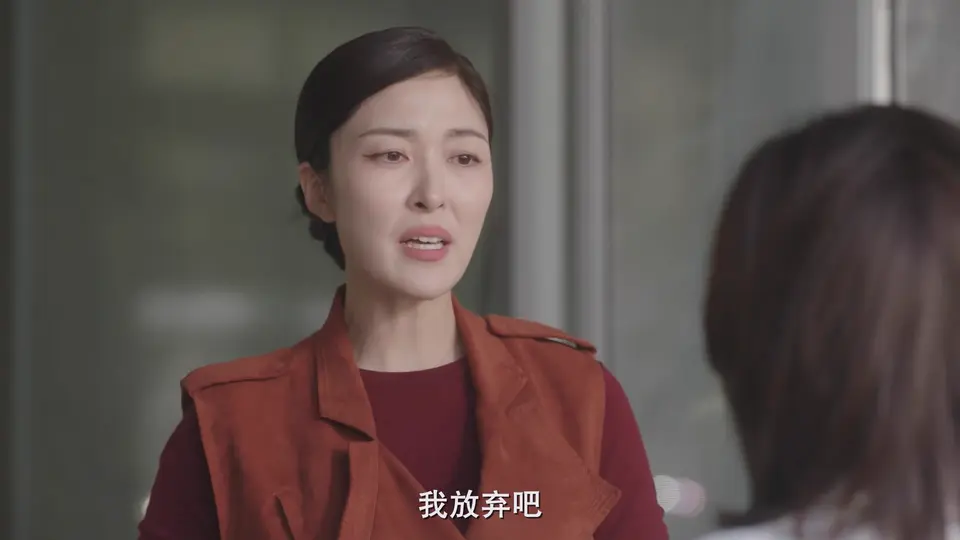 2025韩剧《华丽的日子》更至06集.HD1080P.韩语中字截图