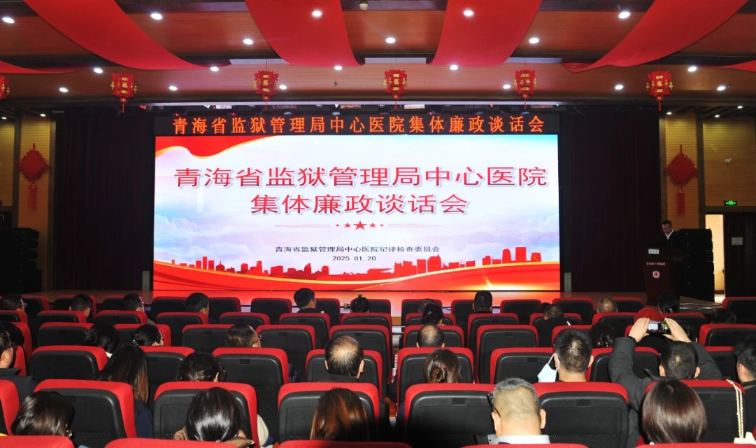 微信圖片_20250121100558.jpg