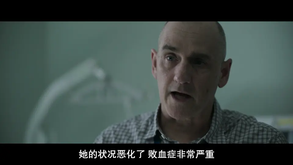 2024惊悚剧情《一次失误》HD1080P.英语中字截图