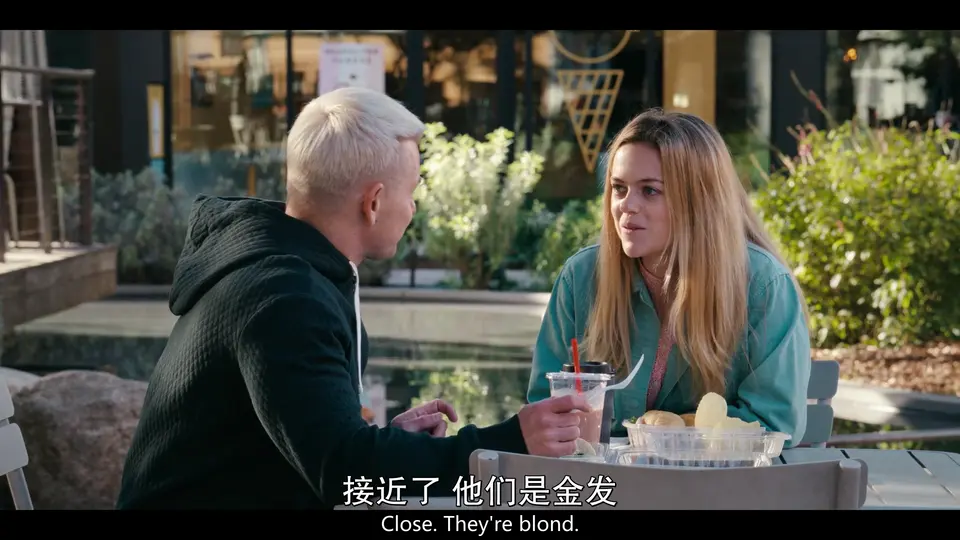 2024美剧《新手老卧底 第一季》8集全.HD1080P.英语中英双字截图