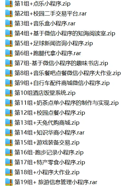 图片4.png