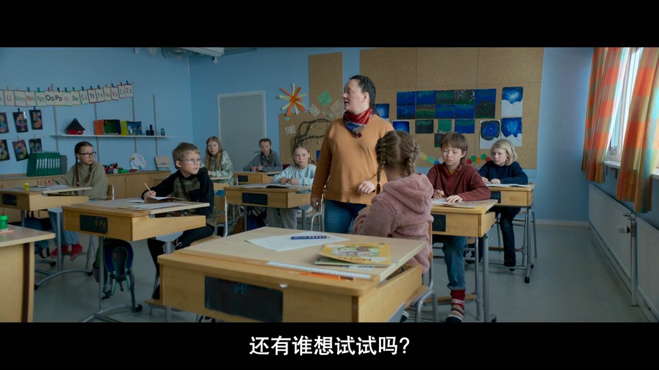 失落国度剧照