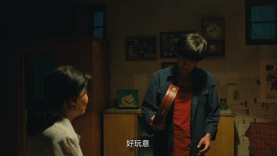 2024国剧《乘风踏浪》37集全.HD1080P.国语中字截图;jsessionid=RnNVs3aUG1sFZSRWPbh0QWiNRm6kxKnyfcePJxQb