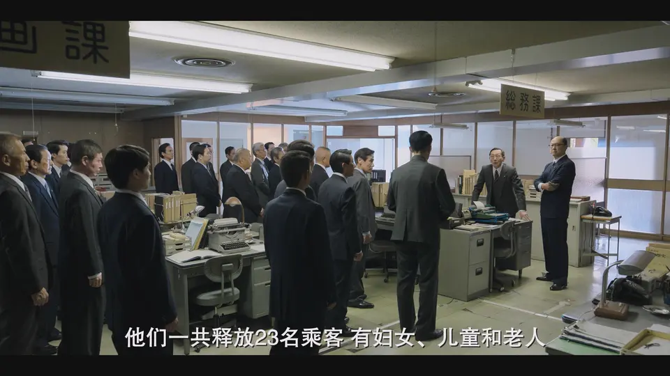 2025韩剧《韩国制造》6集全.HD1080P.韩语中字截图