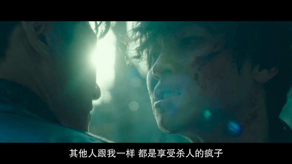 2023韩国惊悚《恶魔们》HD1080P.韩语中字截图;jsessionid=Q7D_OF9-WtLmE04aclW8expRpIXtFBr4Og2EdqFU